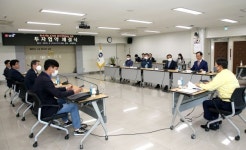 김해시, 8개 기업 유치 역대 최고 성과 거둬