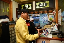 거제시, 공공제로페이 결제 본격 시행