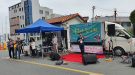 코로나19 극복 진주 망경 한보아파트 발코니 음악회 열려