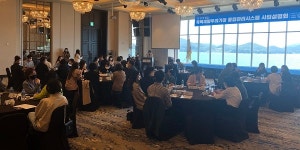 경남도, 폭력재발우려가정 통합관리시스템 사업 추진