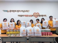 거창군, 고위험 치매 돌봄 대상 孝 건강세트 전달