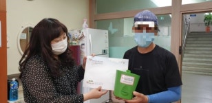 거창군 드림스타트, 다양한 가정의 달 프로그램 진행