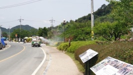 김해시 시민일제방역의 날 PC방 20곳 방역