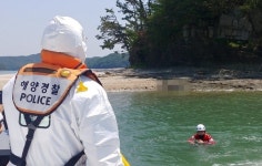 하동 방아섬 해루질 나선 父子 숨진 채 발견