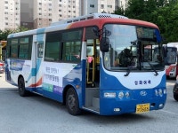 거제 고현 스타힐스 센트럴 아파트 순환버스 운행개시