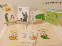 김해기적의도서관, 북스타트 책꾸러미 배부