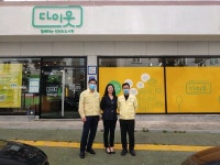 거제시, 로컬푸드 기반 사회적모델 공모 우수사례 선정