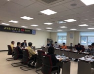 경남 고성군, 효율적인 유기견 관리 방안 마련을 위한협의회 가져