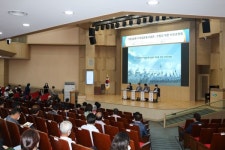 창원시, 독립운동기념관 건립 시민공청회 개최