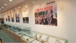 창원시립 마산문학관 허당 명도석 선생 유작시 전시회 개최