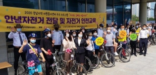 김해시 중도입국청소년에 안녕자전거 20대 전달