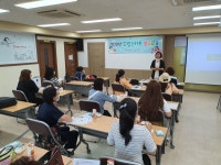 창원시 드림스타트, 올바른 자녀양육 위해 부모교육 운영
