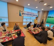 김해시 보훈단체장 초청 간담회 개최