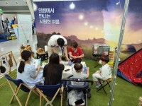 경남관광박람회 의령 홍보관 우수상 수상
