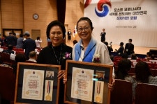 통영 성림식당 안미정 대표 신지식인  인증