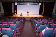 제11대 최인주 진해구청장 취임