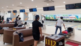 함양군볼링장 호황, 군민 건강증진과 세입증대 기여