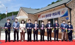 진주 미천면 효자경로당 개소