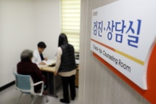 산청군치매안심센터 치매전수조사 실시