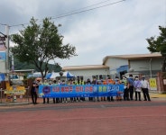 남해군, 5대 불법 주·정차 근절 캠페인 펼쳐