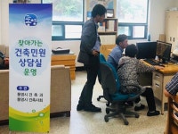 통영시, 7월부터 찾아가는 건축무료 상담실 운영