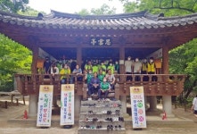 새마을문고 함양군지부, 새마을 피서지 문고 개소