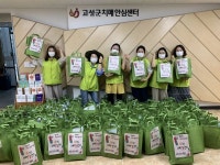 고성군, 치매어르신 폭염대비 건강하게 여름나기 지원