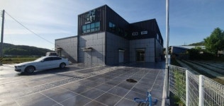 하동 정옥, 경남도 고용우수기업 선정