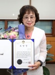 동김해사랑우수센터 애터미 | 김해시, 우수 자원봉사왕에 옥영숙씨 선정