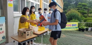 경상남도청소년성문화센터, 성폭력 예방 등굣길 캠페인 함께하쥐?운영