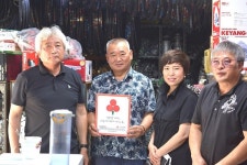 양산시 소주동, 내 이웃 위한 든든한 울타리 되기 문화 확산