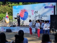 한국예총 거제지회,  전쟁 70주년 평화콘서트평화의 꽃이 피었습니다 개최