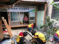 고성시니어스, 주거환경 프로그램 실시