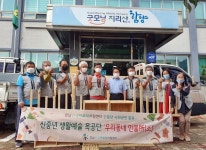 함양 귀농인 우리동네 목공 만물 제작소 지역사회참여 활발
