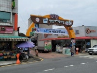 밀양시, 2021년 시장경영바우처 공모사업 선정