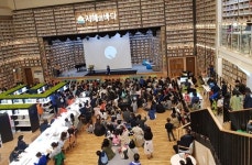 [기획] 도민과 함께하는 행복한 책읽기 문화 6년