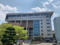 한국뉴스포츠진흥원경남울산교육센터 | 경남스포츠산업육성지원센터, 코로나 일상 속 도민들에게 인기