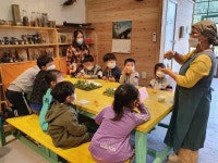 남해군 농촌교육농장 꽃뜰에서 미조초등학교 체험 활동