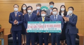 NH농협은행 경남본부, 경상대학교에 발전기금 전달