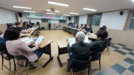 고성군건강가정·다문화가족지원센터, 2020년 부부역할 지원프로그램