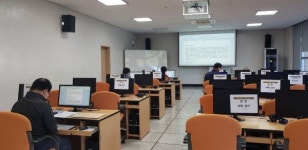 의령군, 4분기 군민 정보화교육 시행