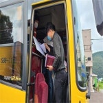 경남도, 단풍철 전세버스 방역․안전관리 일제점검 실시