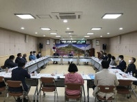 거창군 신원 신바람위원회 3차 협의회 열띤 논의