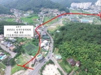 거제시 상문 도시계획도로 본격 추진