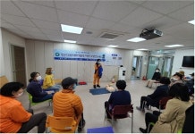 고성군 정신건강복지센터, 소방안전교육 실시