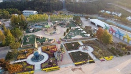 고성군 당항포관광지 가을맞이 관광객 발걸음 이어져