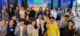 창원 의창구 8급 공무원과 치맥데이