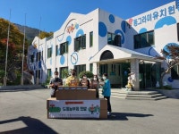 거제시, 비대면 식생활 교육  나도 어린이 농부 추진
