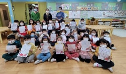 창원소방서, 119소년단 아이들의 깜짝 손편지에 훈훈
