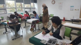 의령군종합사회복지관, 배움으로 행복해지다